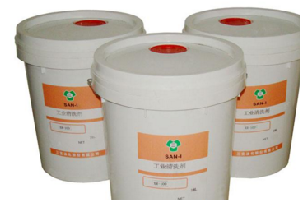 工业清洗剂 工业清洗剂